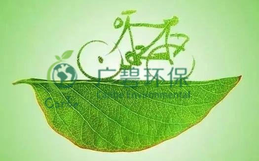 世界地球日 我們能為地球做些什么？(圖10)
