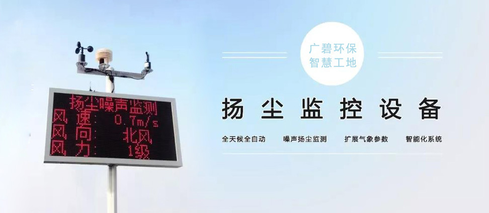 環(huán)境檢測報(bào)告中的常見問題有哪些？