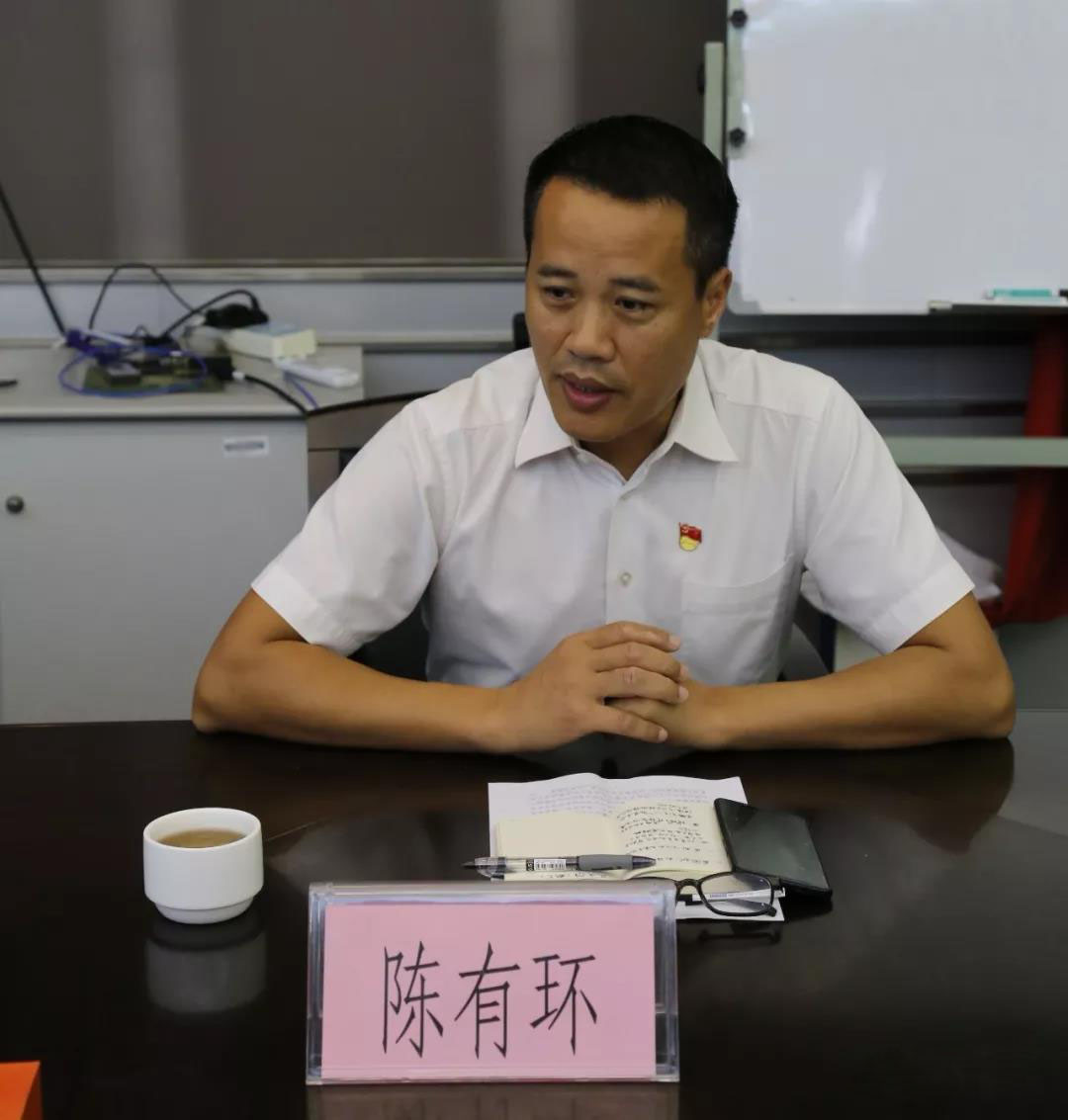 佛山市生態(tài)環(huán)境局順德分局任命陳有環(huán)同志為順德分局黨組書記、局長