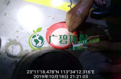 廣州旺旺食品廢水直排，永和河大量魚類死亡(圖2)