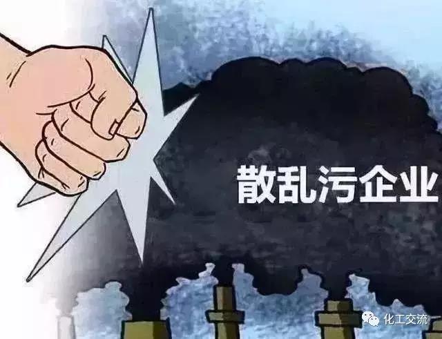 明年起垃圾焚燒廠污染物超標(biāo)將核減電補，數(shù)據(jù)造假或受刑罰
