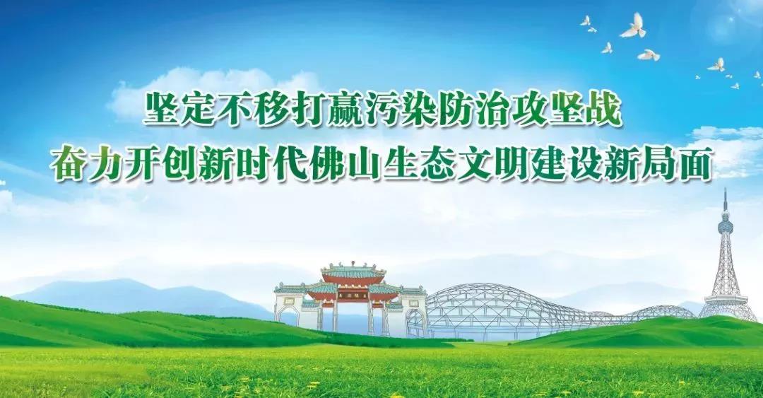 廣東擬制定水污染防治條例！共有河段不達(dá)標(biāo)，相鄰市縣共擔(dān)責(zé)