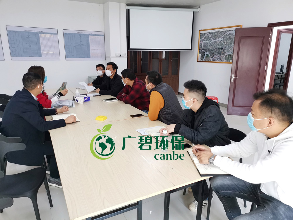 嚴(yán)防嚴(yán)控，精心組織，廣碧有序復(fù)工