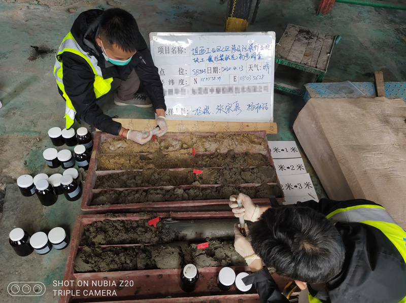 順德龍江坦西工業(yè)園A、C、E區(qū)涉及污染行業(yè)地塊土壤污染初步調(diào)查(圖3)
