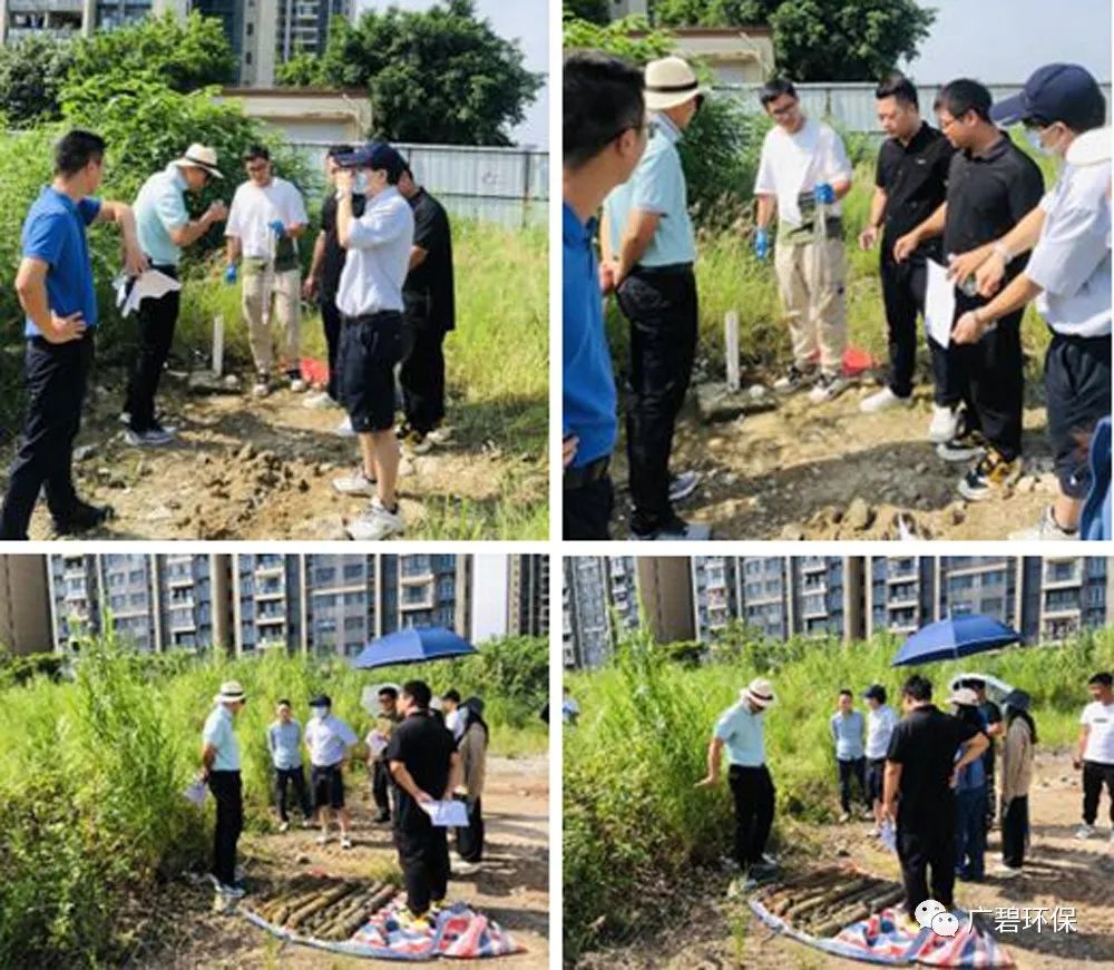 佛山市順德區(qū)裕和路以南、同德道以西地塊土壤污染狀況初步調(diào)查報(bào)告通過專家評(píng)審會(huì)(圖2)